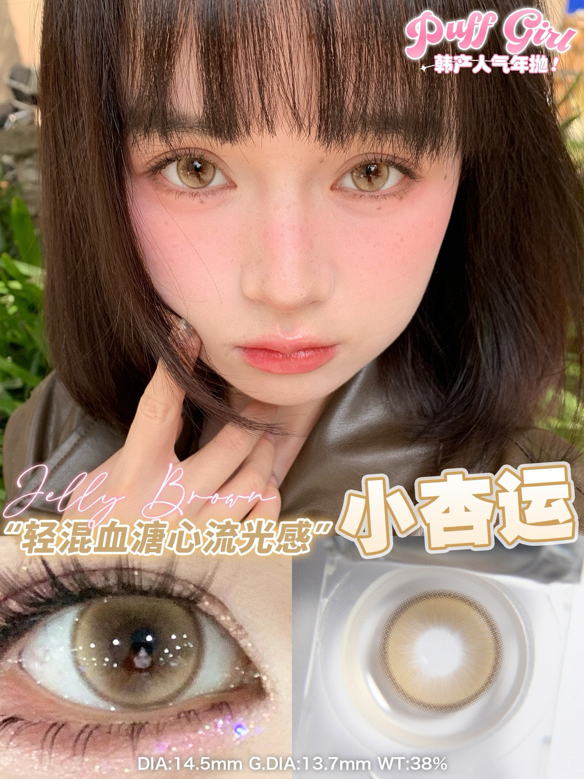 水晶ピラミッド♡大サイズ♡透明感抜群!! No.193 Google Pixel 8 ケースとの相性抜群 高透明 画面保護強化ガラス