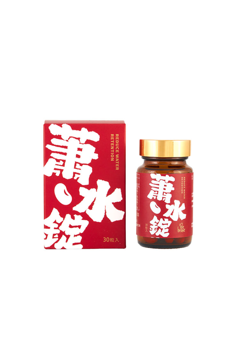 BeBrave 蕭水錠．多入優惠 | 豪幸福商城・快電商 C2C BUY