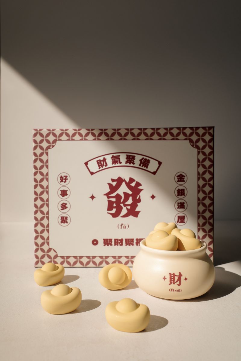 MixxX北港武德宮｜財來聚聚巨寶盆限量組合| MIXX
